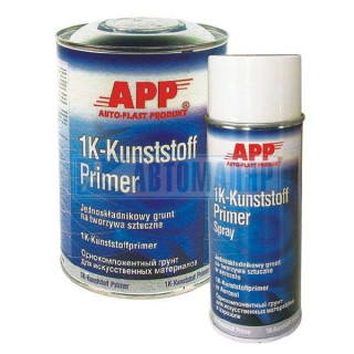 APP 020901 Грунт для пластика 1-К Kunstoff Primer