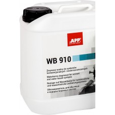 APP Змивка на водяній основі для звичайних та водорозчинних систем APP WB 910 5 л