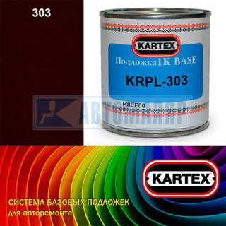 Kartex Автокраска базовая KRPL-303 Красно-коричневая темная 0,25 л