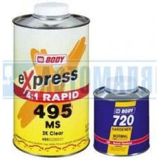 Автомобильный Лак (быстрый) Body 495 MS Express Rapid 1л +0,25л комплект