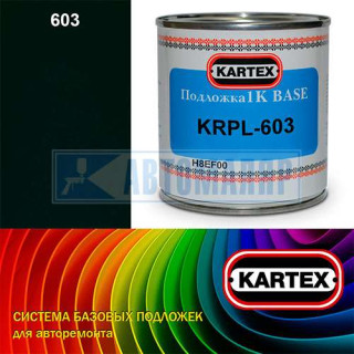 Kartex Автофарба базова KRPL-603 Темно-зелено-синя 0,25 л