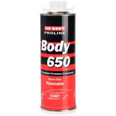 Body Антикорозійне покриття 650 (Антигравій, гравітекс, барашек) Біле 1,0 кг