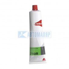 DuPont Нітрошпаклівка 710R 0,25 кг