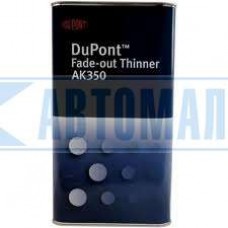 DuPont AK350 Розчинник для усунення перепилу 5,0 л.