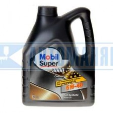 Mobil Моторное масло Super 3000 Diesel 5W-40 4л