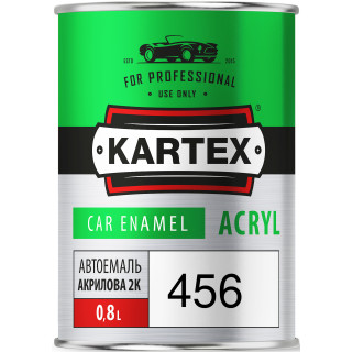 Kartex Автофарба акрилова 456 Темно-синя 0,8 л