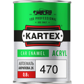 Kartex Автофарба акрилова 470 Босфор 0,8 л