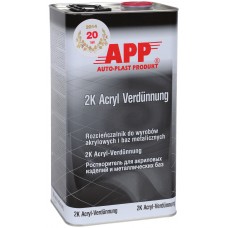 APP 030130 Розчинники до продуктів акрилових та базових 2K-Acryl Verdünnung 5,0 л
