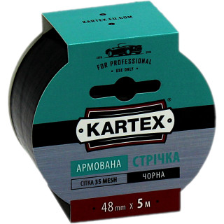 Армированная лента KARTEX 48 мм x 5 м черная