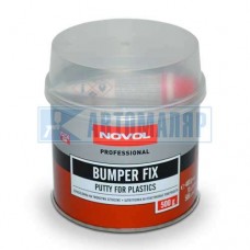Шпатлевка "Bumper Fix” Novol 1171, 0.5кг